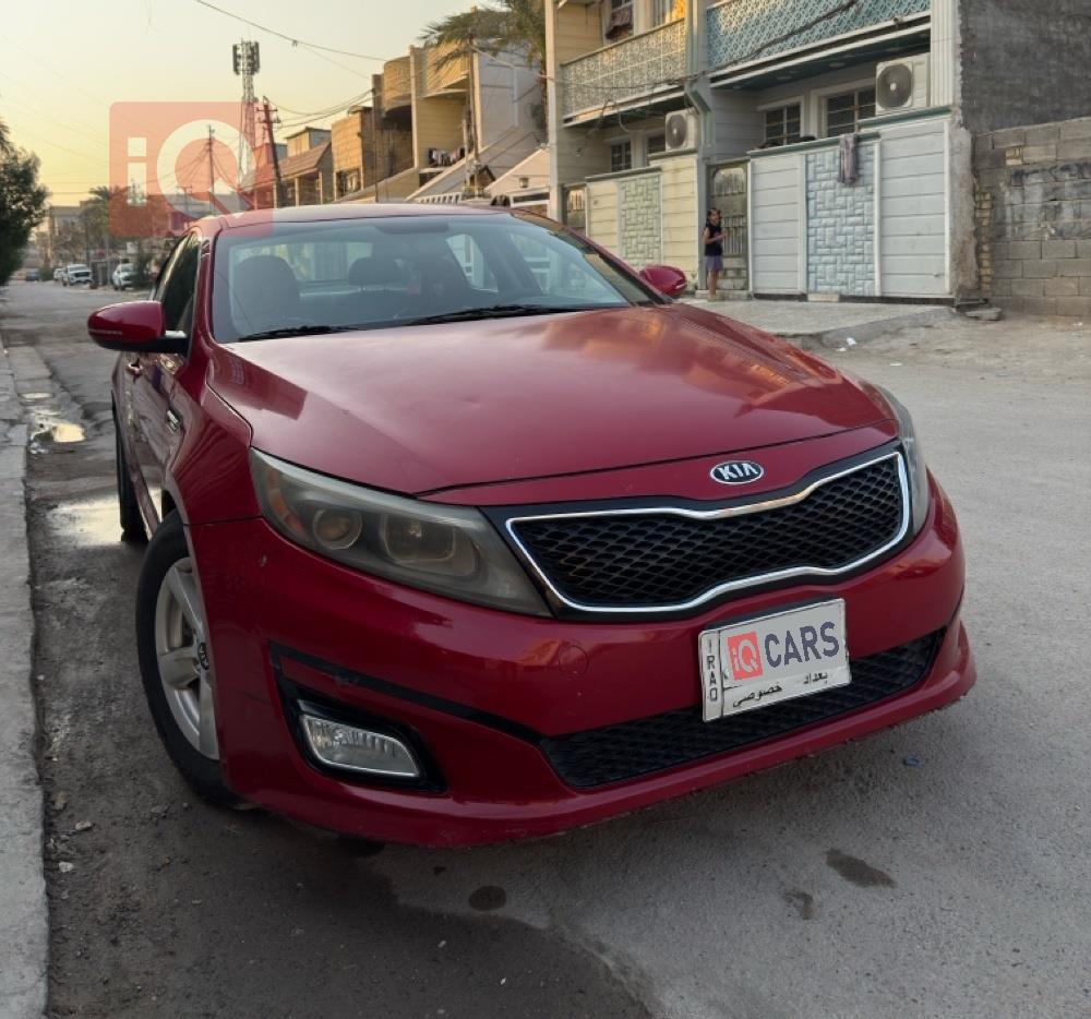 کیا ئۆپتیما